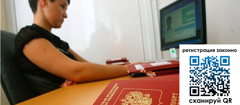 форма 3 в Ясногорске